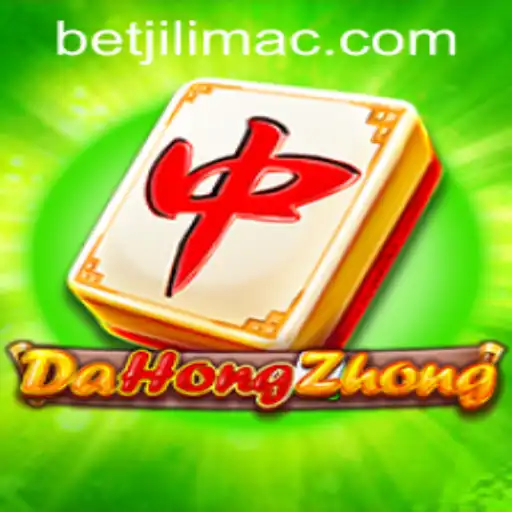 DaHongZhong: Unveiling the Exciting World of JILIMAC Casino's Newest Addition
